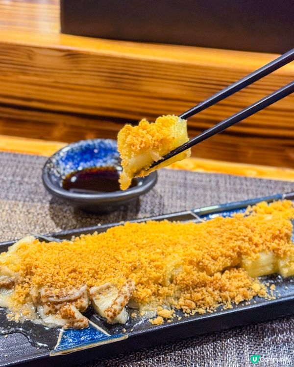 🆕新開業靚料串燒刺身居酒屋🏮