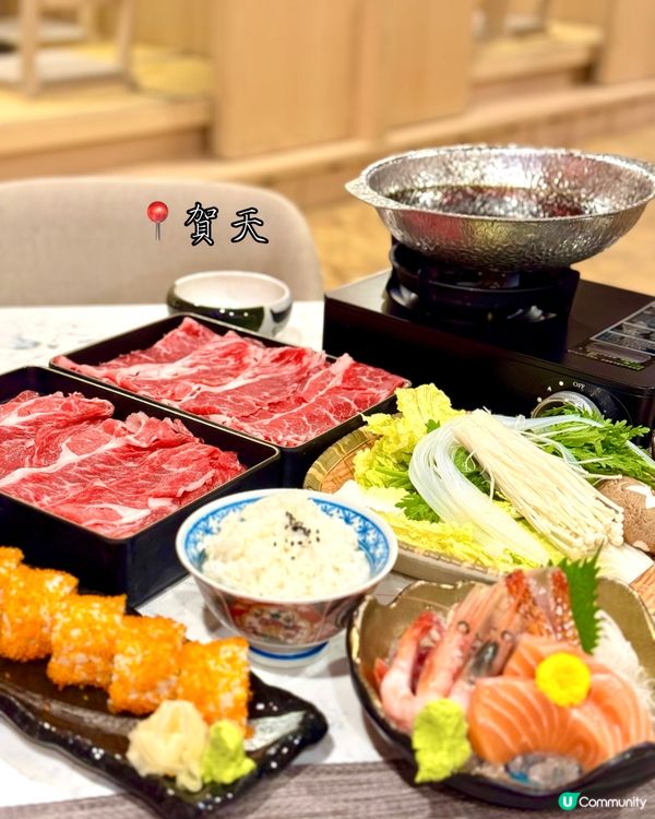 將軍澳好吃的海景日式餐廳 串燒買一送一