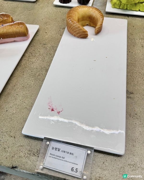 🇰🇷韓國首爾聖水洞人氣甜品Café🔥必食磅蛋糕‼️