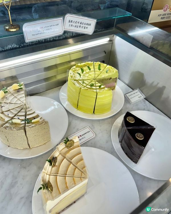 🇰🇷韓國首爾聖水洞人氣甜品Café🔥必食磅蛋糕‼️