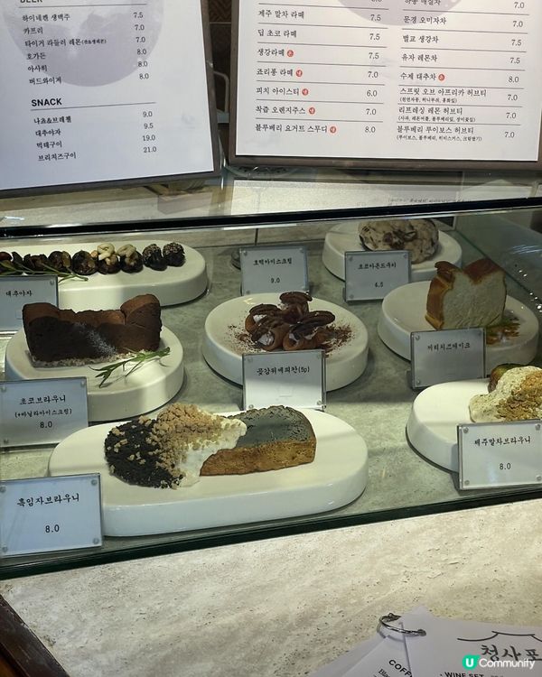 🇰🇷 ☕️【釜山｜靚景韓屋Cafe推介】青沙浦站人氣咖啡店🌿