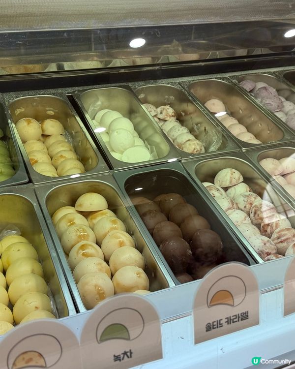 【首爾弘大必吃】延南洞｢Yuki Mochi｣麻糬冰淇淋🍧🍧