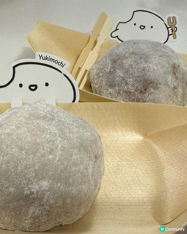 【首爾弘大必吃】延南洞｢Yuki Mochi｣麻糬冰淇淋🍧🍧