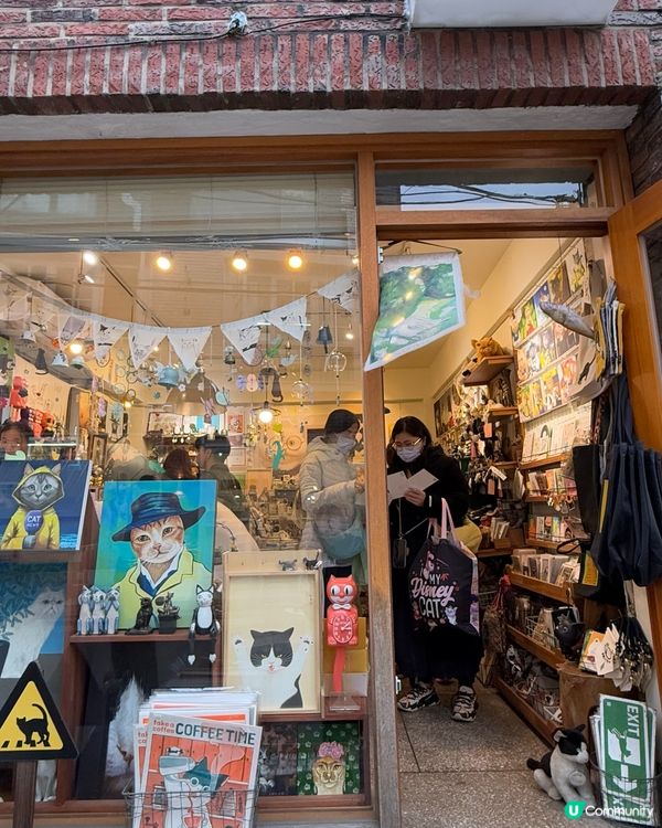 貓奴必去！延南洞貓咪天堂😻 令人瘋狂掃貨的小店！