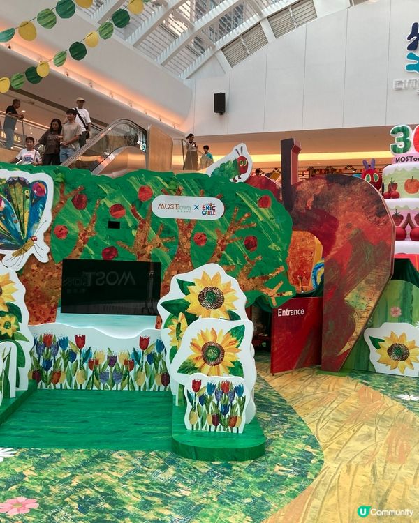 一起來馬鞍山商場玩樂一下