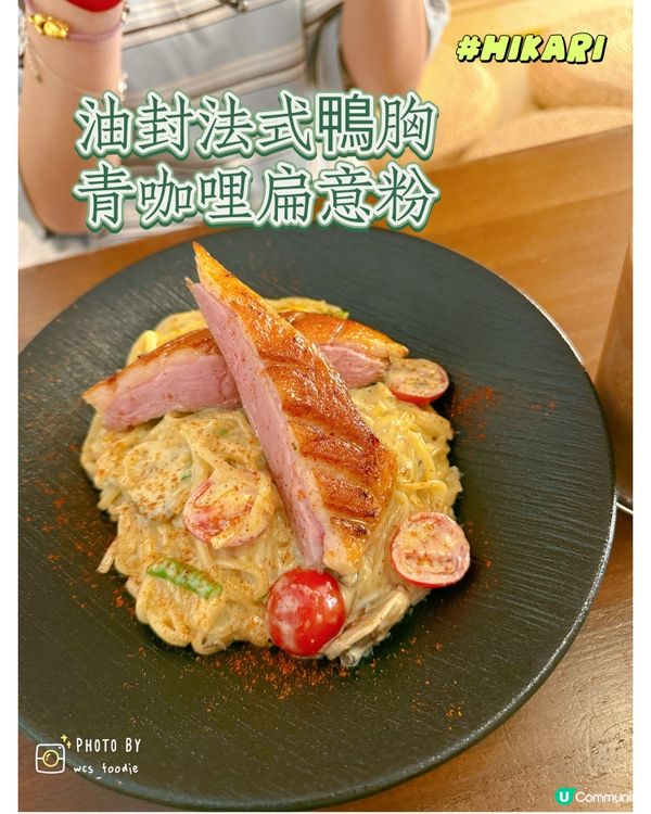 荃灣熱門日式咖啡館～HIKARI～