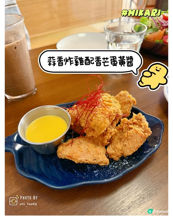 荃灣熱門日式咖啡館～HIKARI～