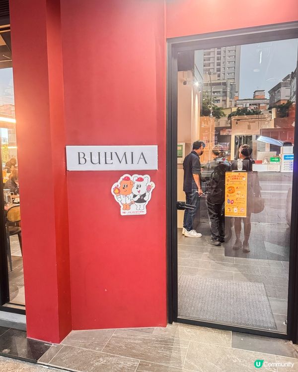 台中美食｜從生蛋拌牛肉到金黃雜炊，一鍋吃出驚喜