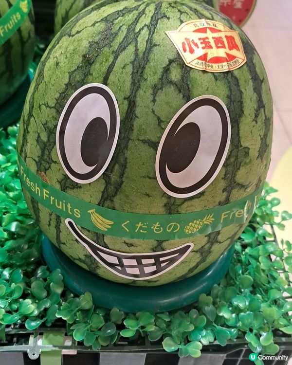 趣怪西瓜