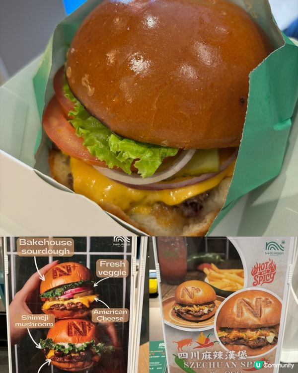 啟德一日遊！玩轉打卡美食之旅📸🍔