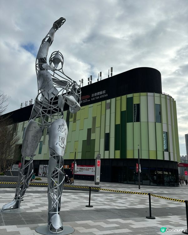 啟德一日遊！玩轉打卡美食之旅📸🍔