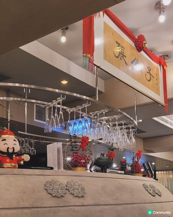 觀塘高質中菜！🤤 帶子厚多士必食！😋