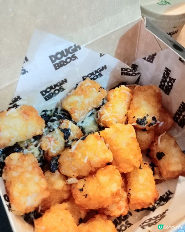 最期待呢個朱古力榛子醬的冬甩🥚🍩🍪🍫