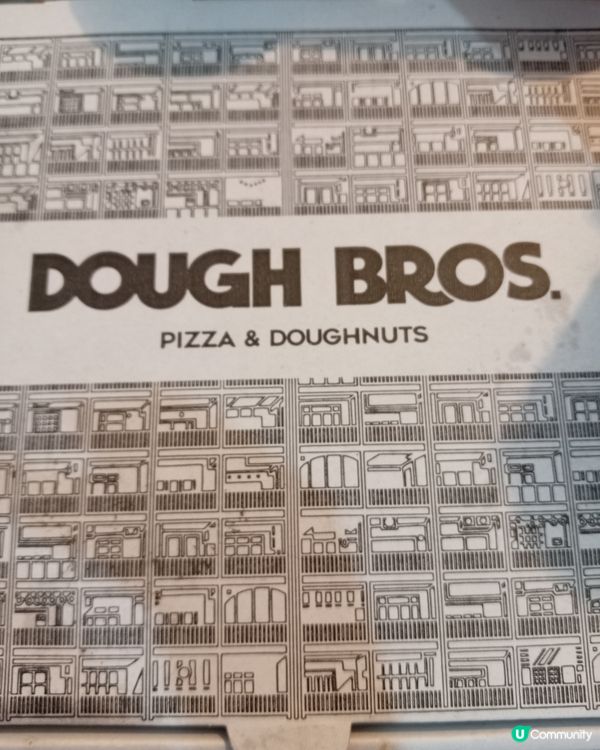 最期待呢個朱古力榛子醬的冬甩🥚🍩🍪🍫