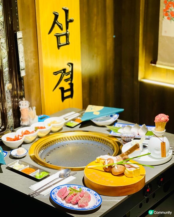 長沙灣𓎏ෆ.ᐟ被邀到會長之家享用烤肉