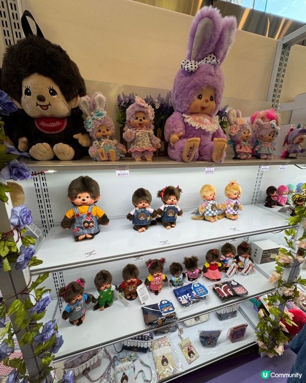 Monchhichi展覽🎭