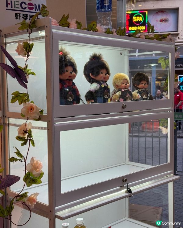 Monchhichi展覽🎭