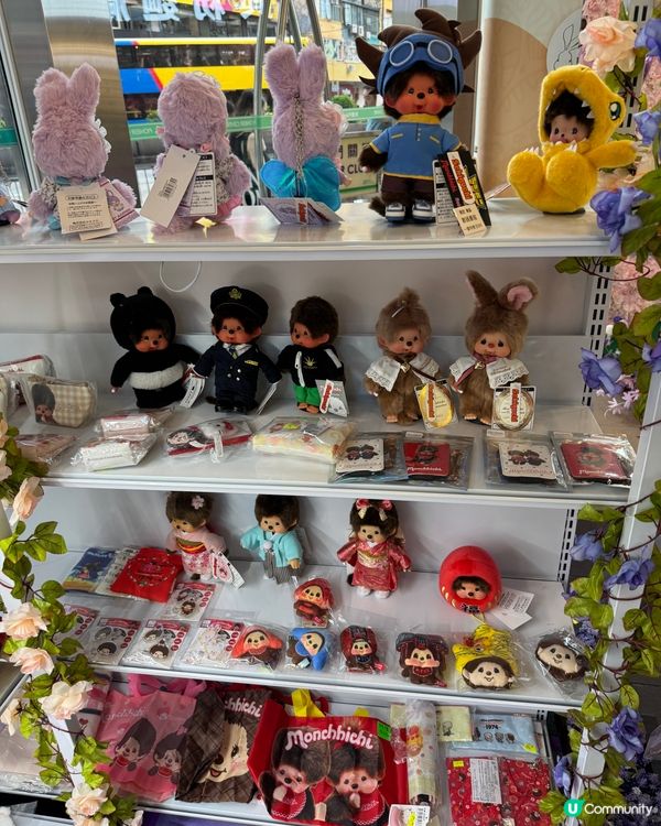 Monchhichi展覽🎭