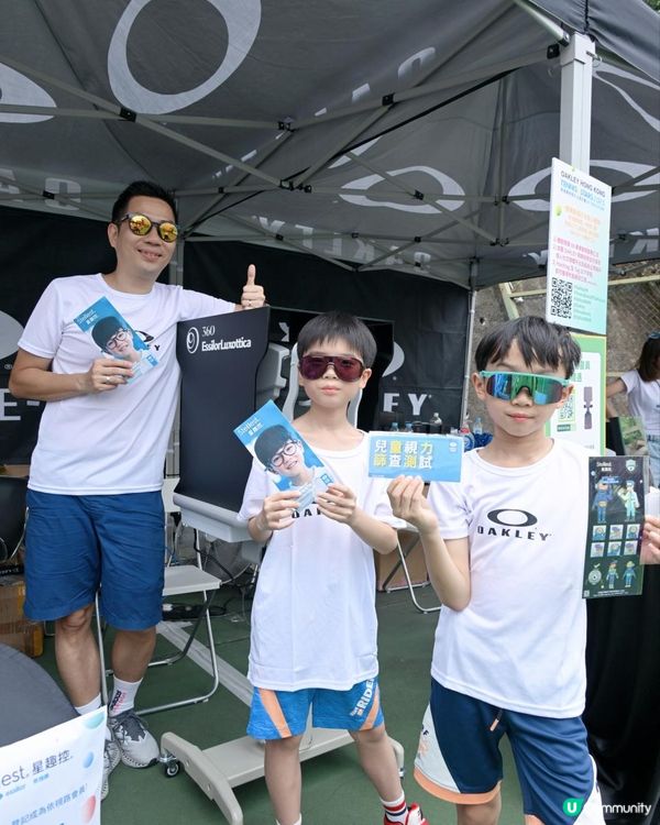 👀 小朋友眼睛健康，真係好重要！📱👓🎾