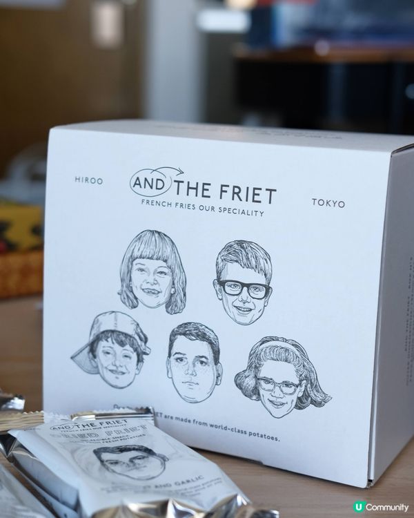 薯條控注意！高級薯條🤤 5款口味任你揀！🍟