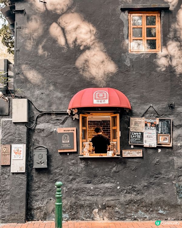 🪟澳門人氣窗台咖啡店☕️