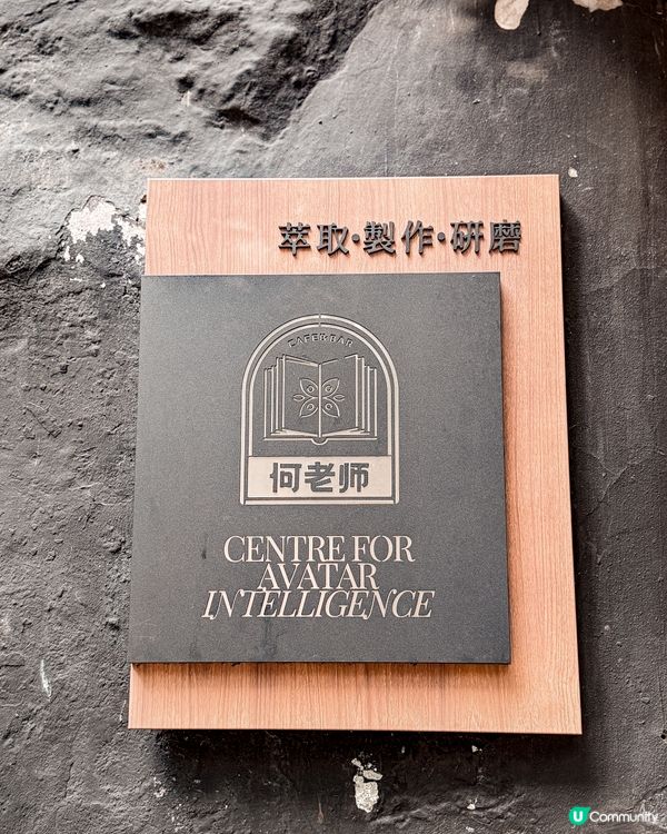 🪟澳門人氣窗台咖啡店☕️