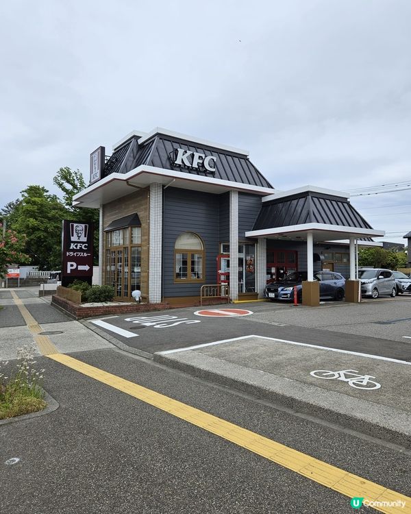 日本金澤KFC