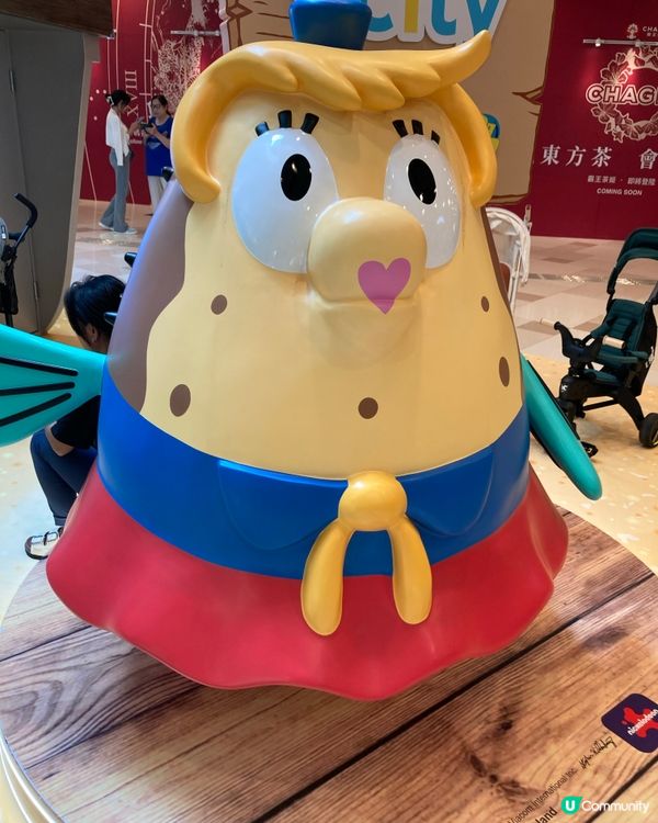 日式的感覺在屯門