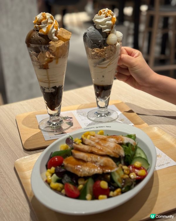 芭菲世一 好味🤤