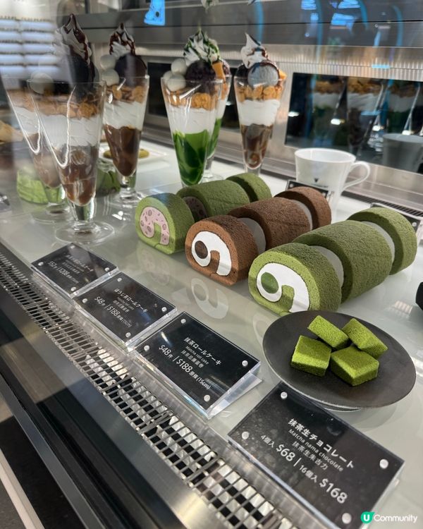 芭菲世一 好味🤤