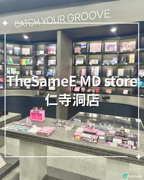 仁寺洞YG周邊新店！BLACKPINK 4格相機📸！