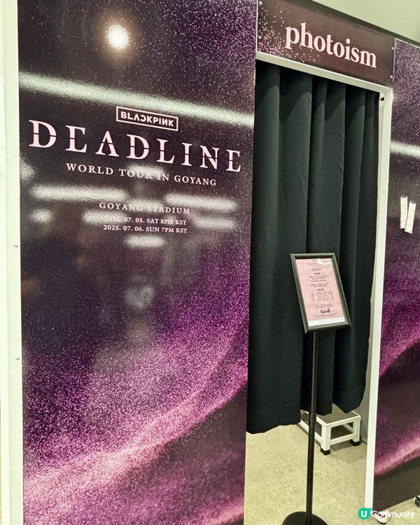 仁寺洞YG周邊新店！BLACKPINK 4格相機📸！