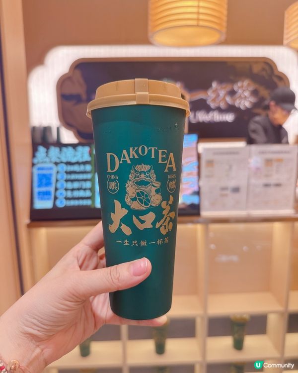 深圳麒麟大口茶開新店！🍋 手打檸檬茶抵飲！