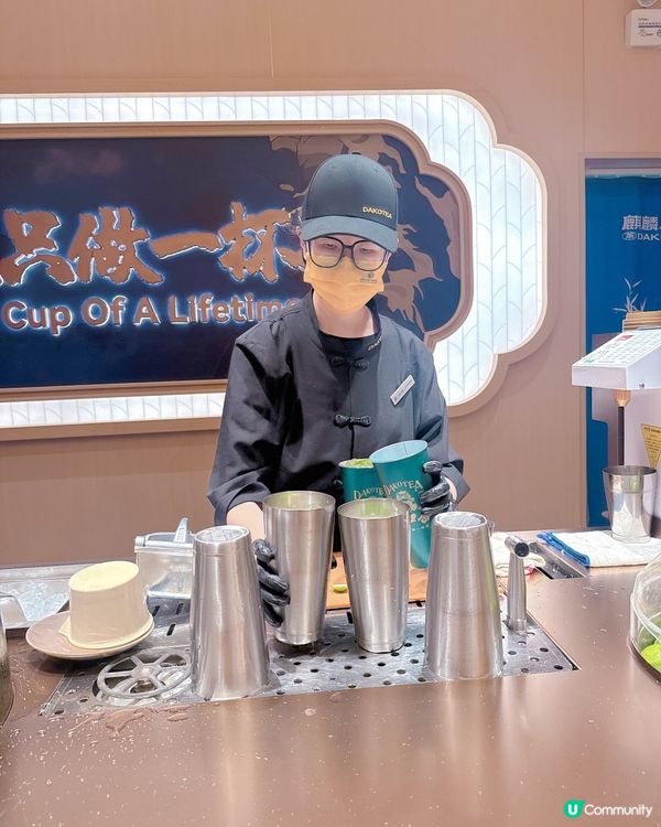 深圳麒麟大口茶開新店！🍋 手打檸檬茶抵飲！