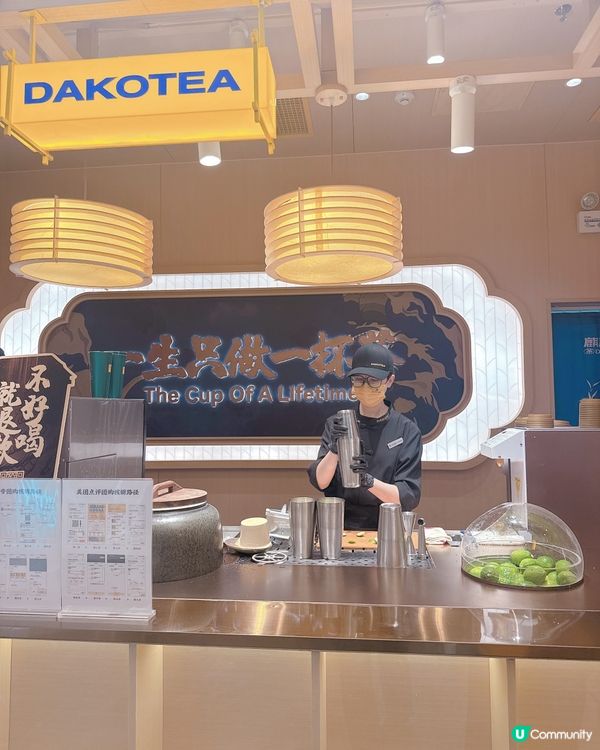 深圳麒麟大口茶開新店！🍋 手打檸檬茶抵飲！