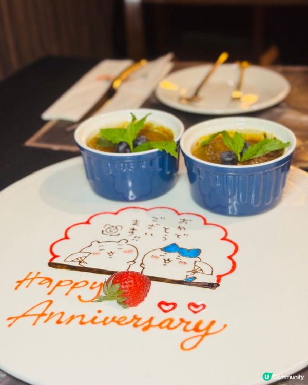 🌟抵食 $1 隻生蠔🦪 高質畫碟🎨 慶祝餐廳🍾