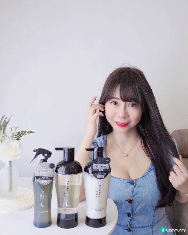 💤 夜晚是肌膚的黃金修護期,秀髮也一樣的喔!日本製的Ther...