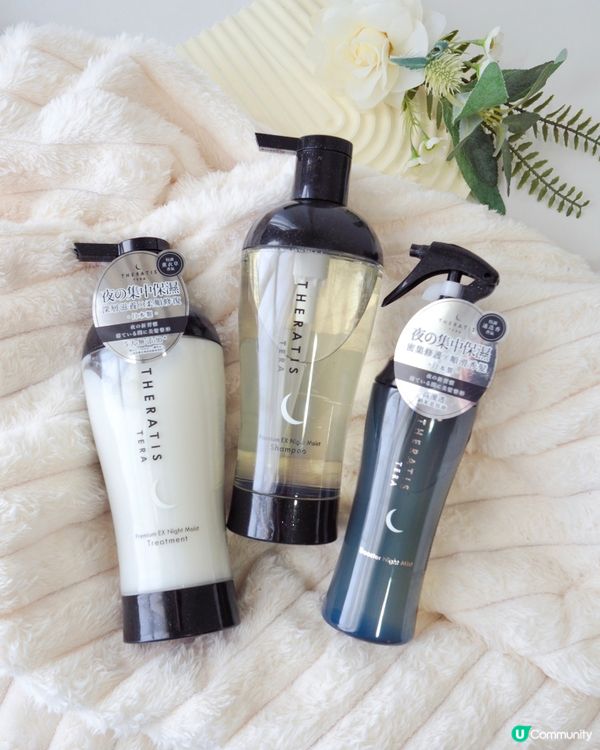 💤 夜晚是肌膚的黃金修護期,秀髮也一樣的喔!日本製的Ther...