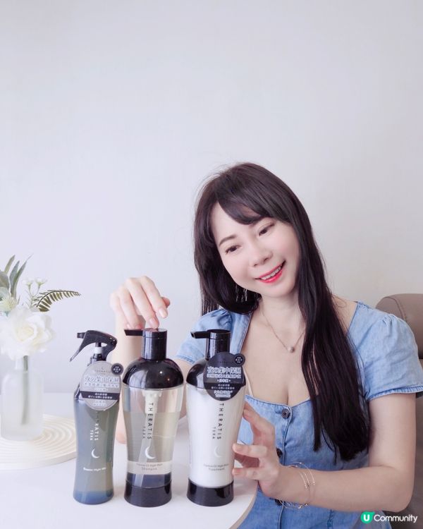 💤 夜晚是肌膚的黃金修護期,秀髮也一樣的喔!日本製的Ther...