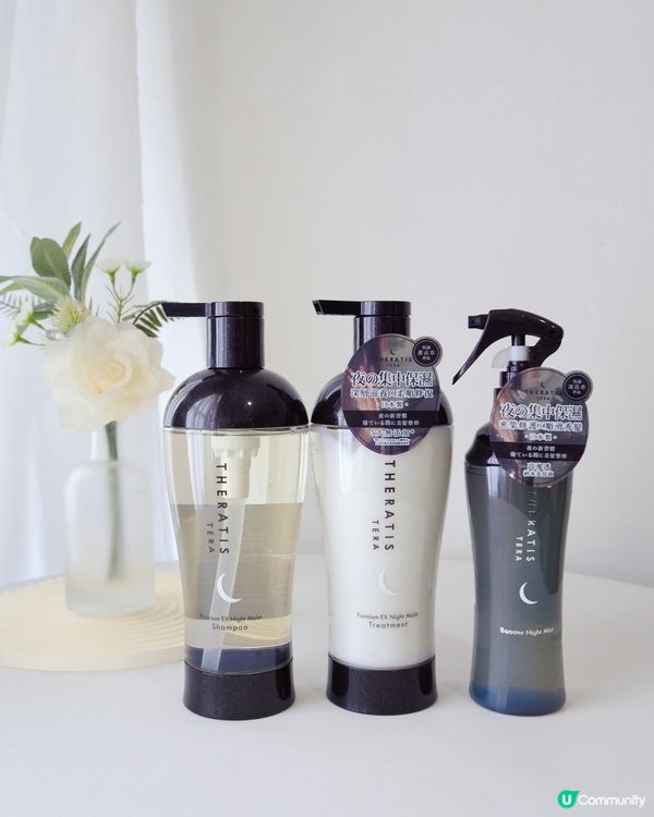 💤 夜晚是肌膚的黃金修護期,秀髮也一樣的喔!日本製的Ther...