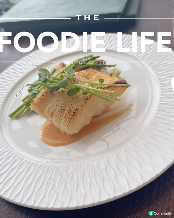 尖咀生日飯🥳！魚子醬帶子超正🤤！香茅雞翼必食！😋