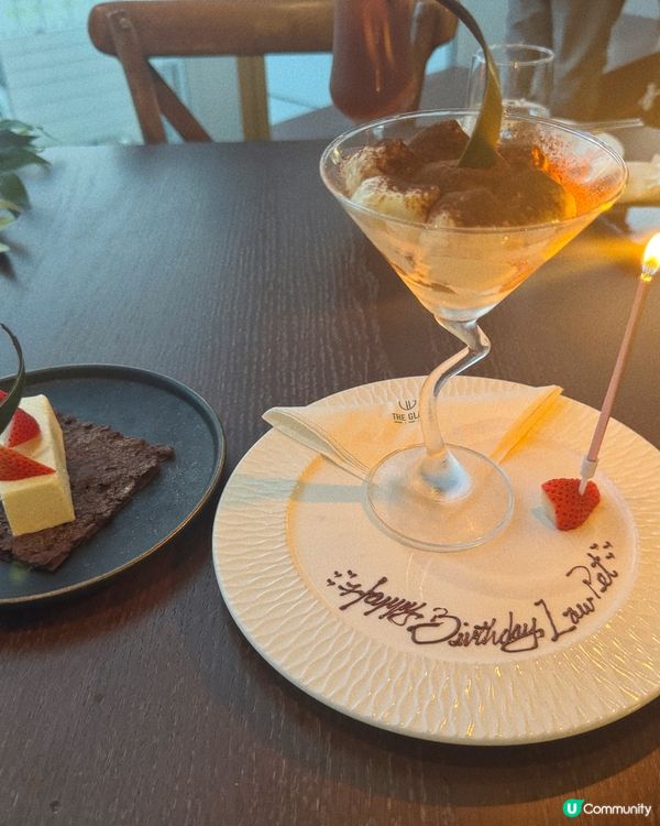 尖咀生日飯🥳！魚子醬帶子超正🤤！香茅雞翼必食！😋