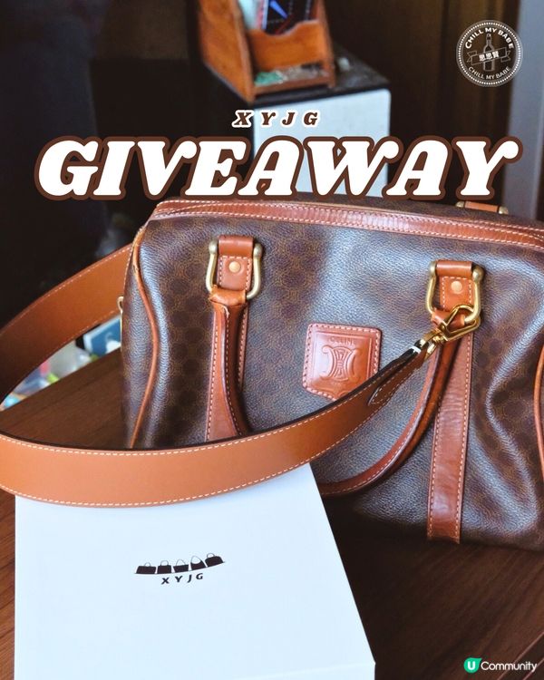 【思思賢送禮🎁】手袋肩帶升級！靚爆✨！