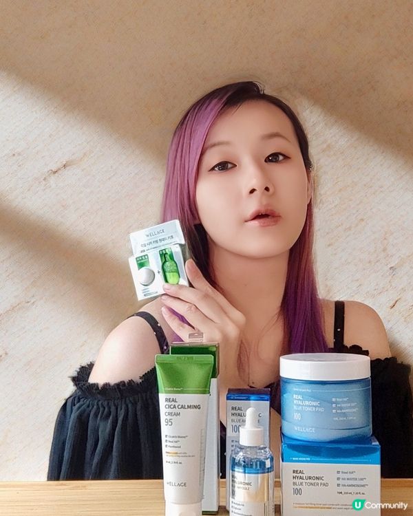 WELLAGE 防曬護理急救套裝☀️☀️