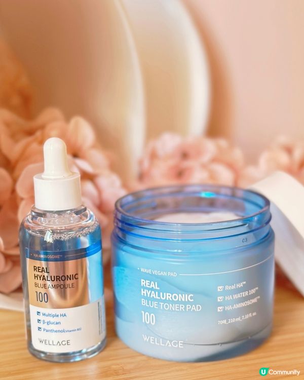 WELLAGE 防曬護理急救套裝☀️☀️