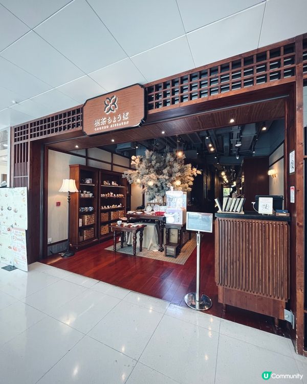 大埔昭和風日式洋食🇯🇵！夏季限定昭和風蜜瓜刨冰