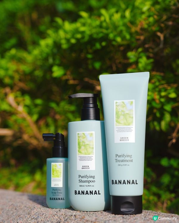 夏天最怕黐立立頭油油😝每次洗完頭吹到靚靚先出街😳🫣點知咁火熱...