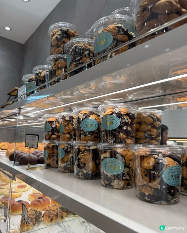 初麥焙茶麻糬🤤！外脆內軟超正！8.5/10！