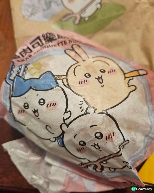蟹肉可樂餅漢堡包🦀！新口味試唔試？