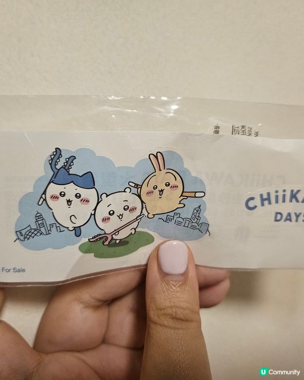 蟹肉可樂餅漢堡包🦀！新口味試唔試？